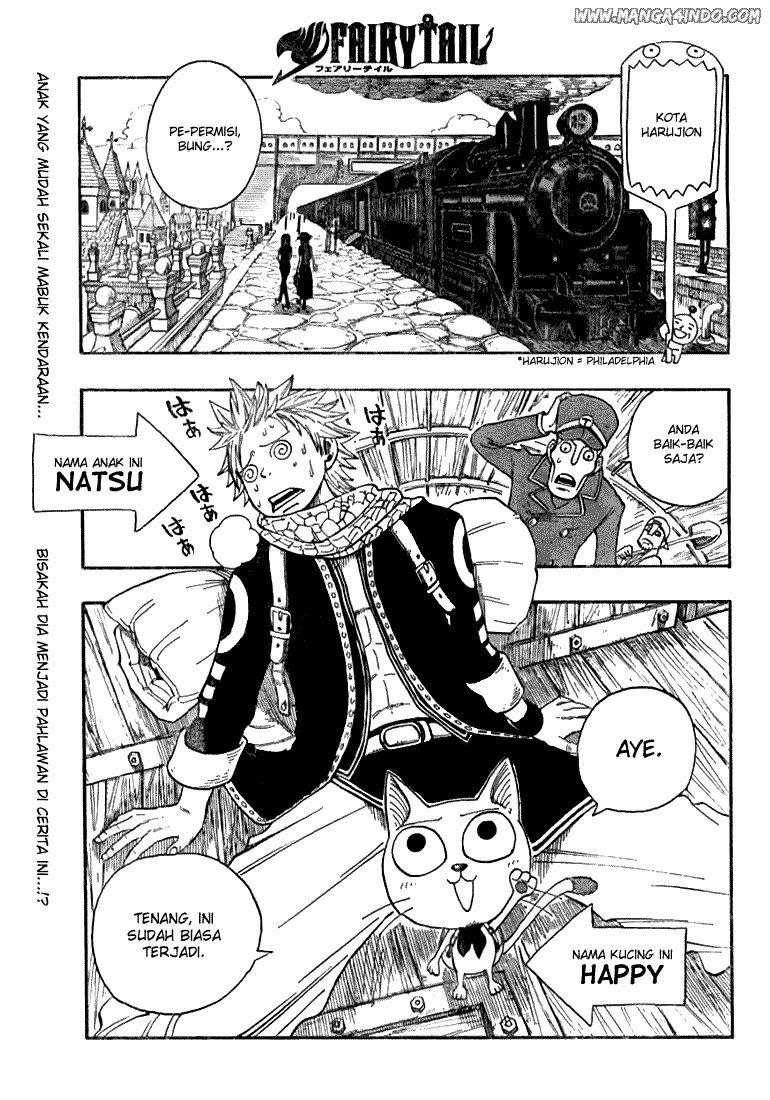 Fairy Tail Chapter 01 Gambar 5