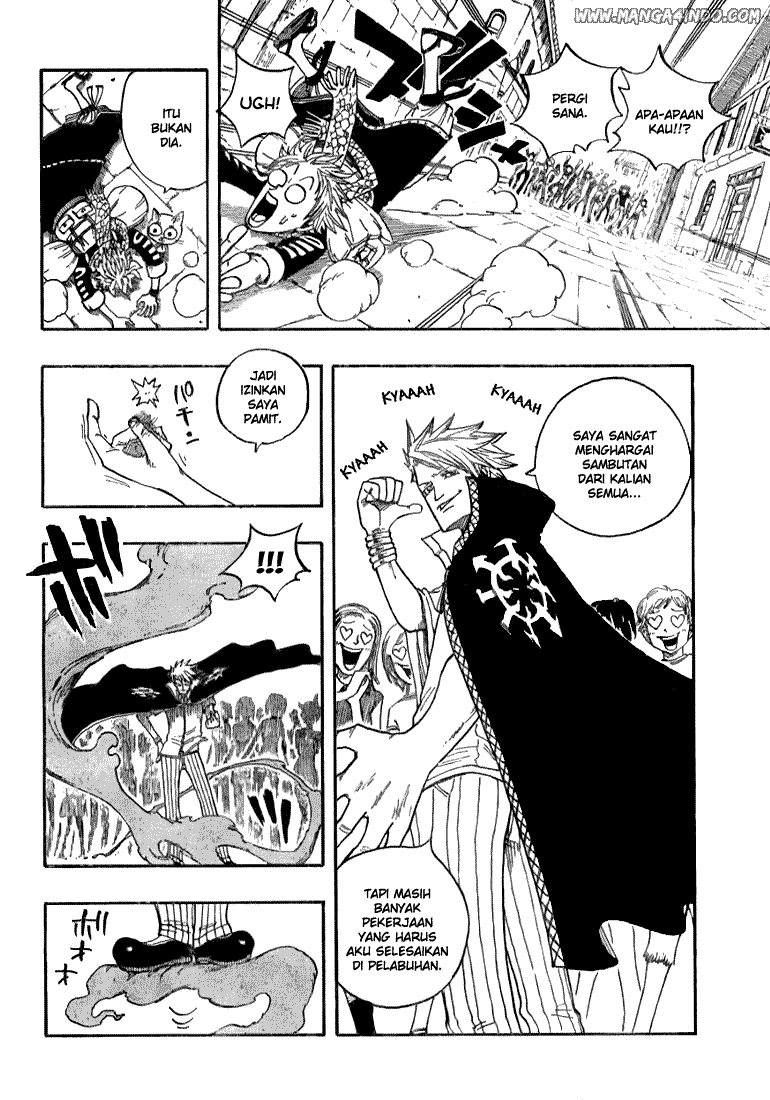 Fairy Tail Chapter 01 Gambar 16