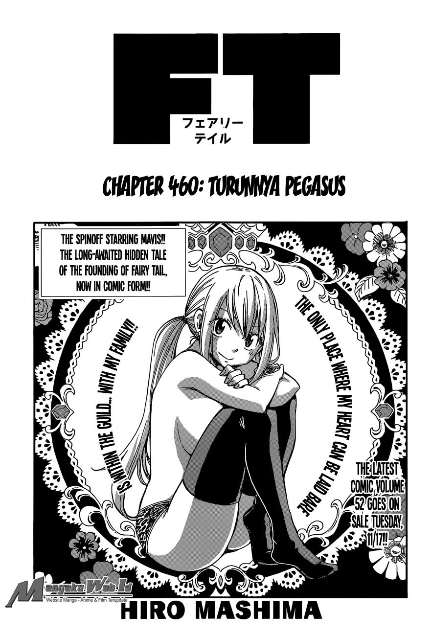Fairy Tail Chapter 460 Gambar 2