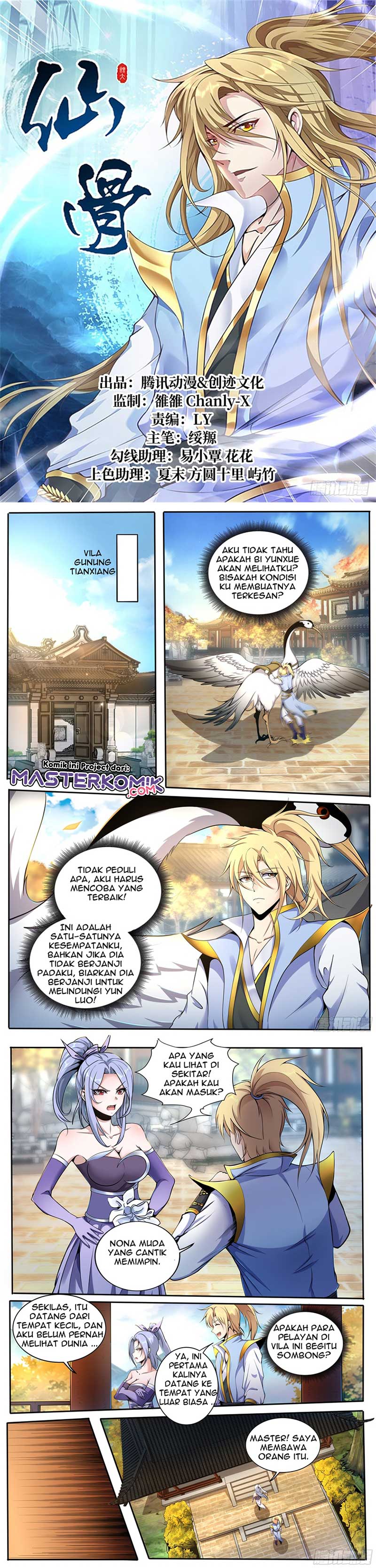 Fairy Bone Chapter 05 Gambar 2