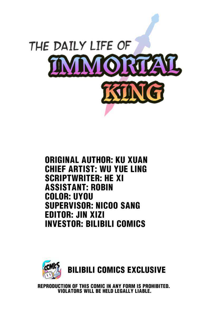 Fairy King’s Daily Life Chapter 61 Gambar 2