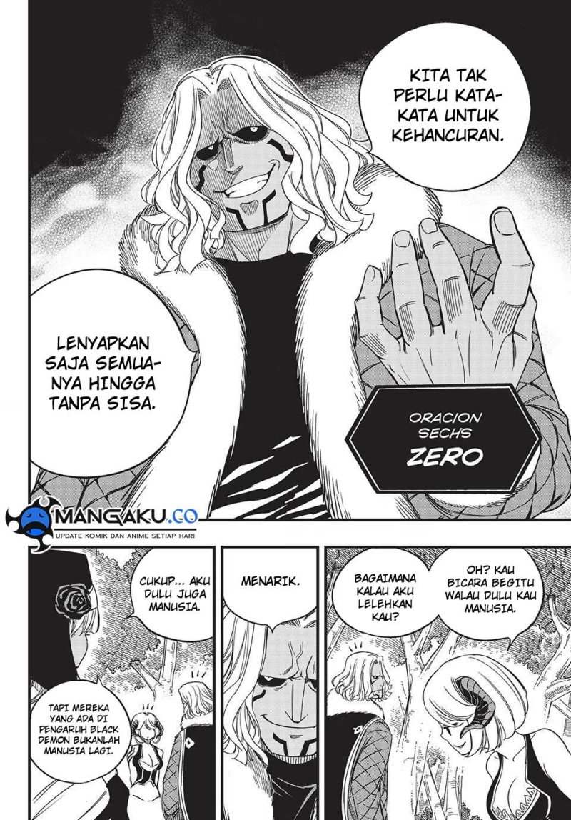 Fairy Tail: 100 Years Quest Chapter 165 Gambar 13