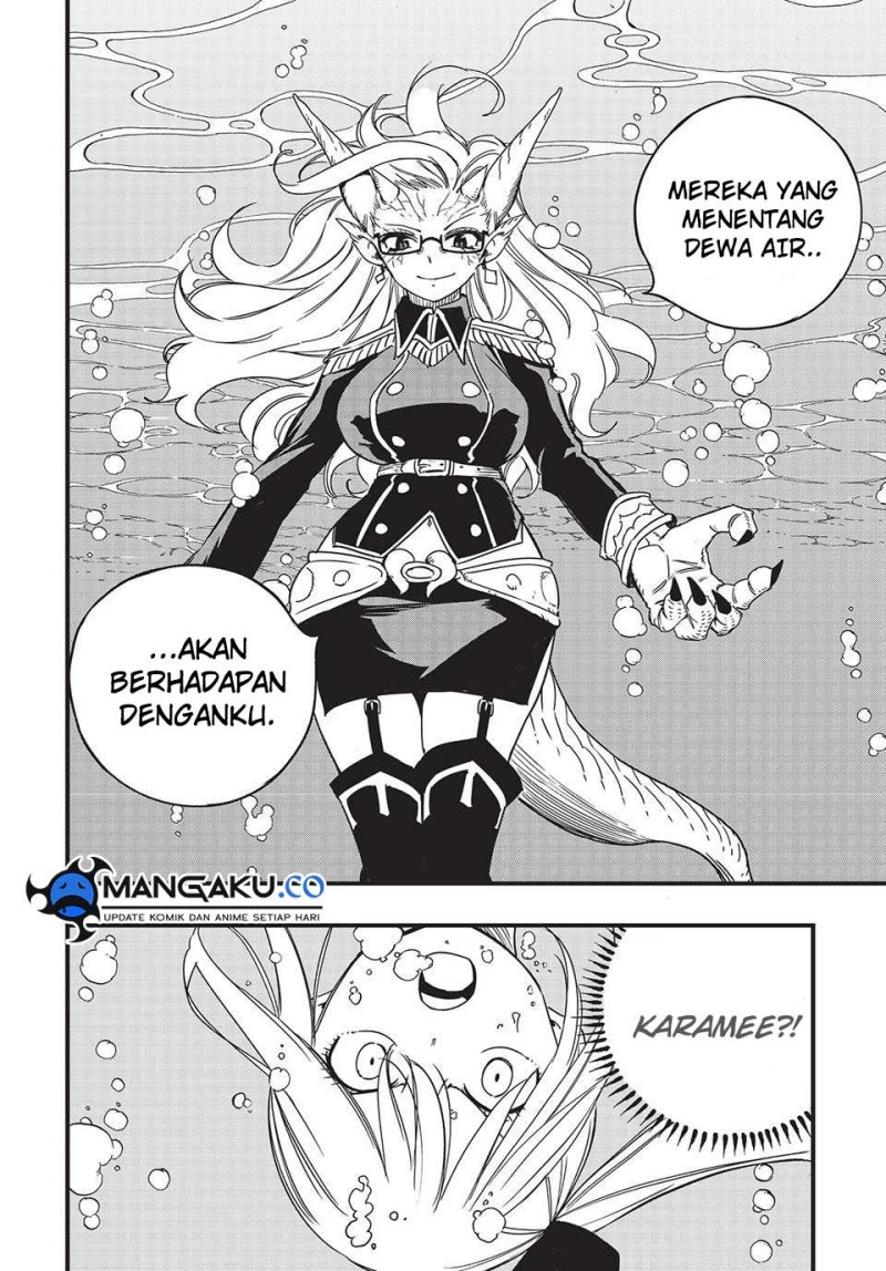Fairy Tail: 100 Years Quest Chapter 165 Gambar 21