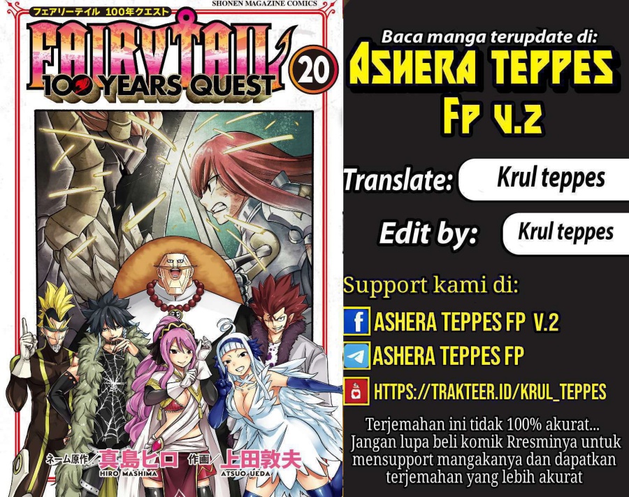 Fairy Tail: 100 Years Quest Chapter 184 Gambar 1