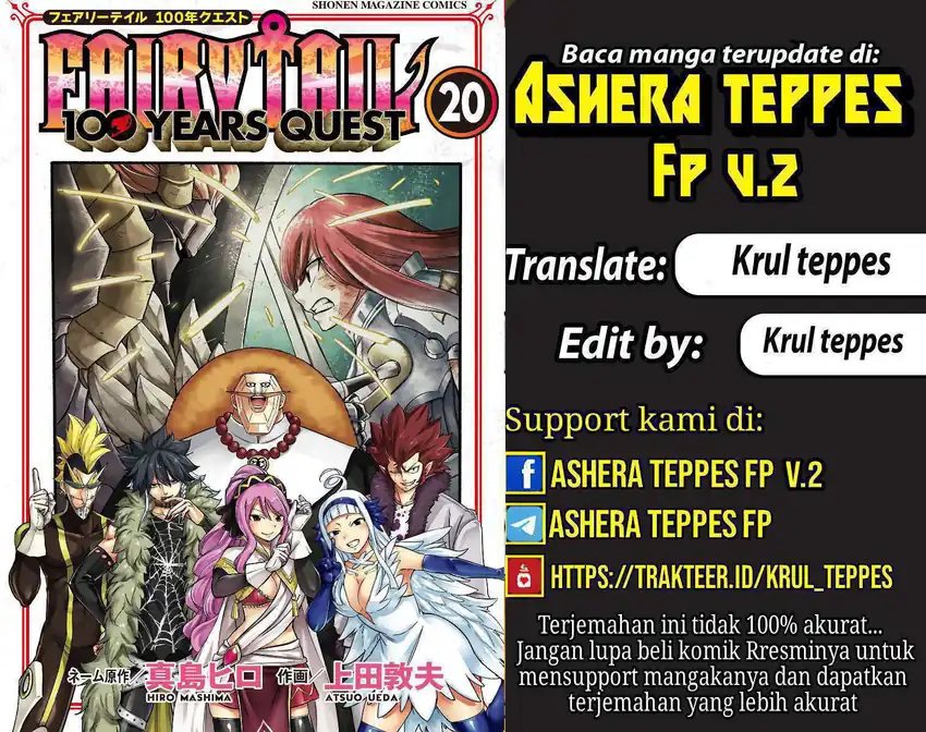 Fairy Tail: 100 Years Quest Chapter 190 Gambar 1