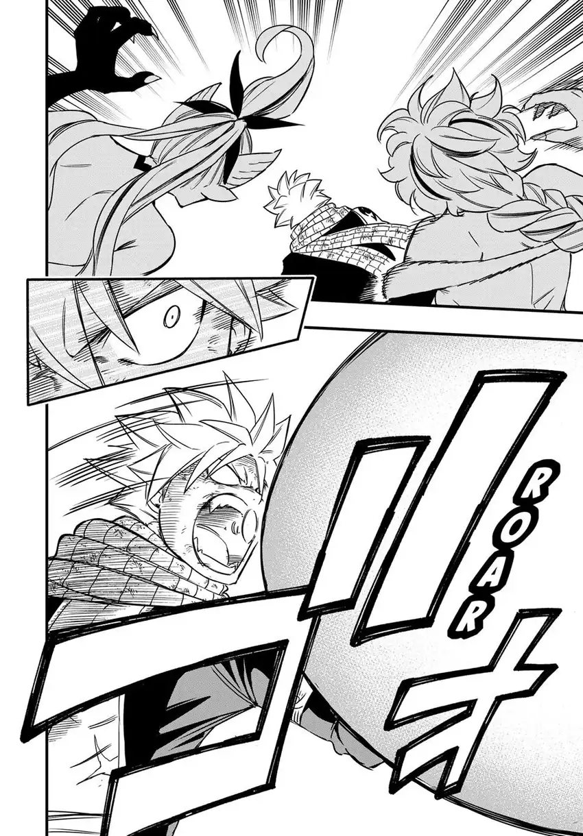 Fairy Tail: 100 Years Quest Chapter 190 Gambar 11