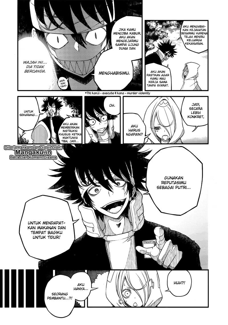 Fake Rebellion Chapter 02 Gambar 9