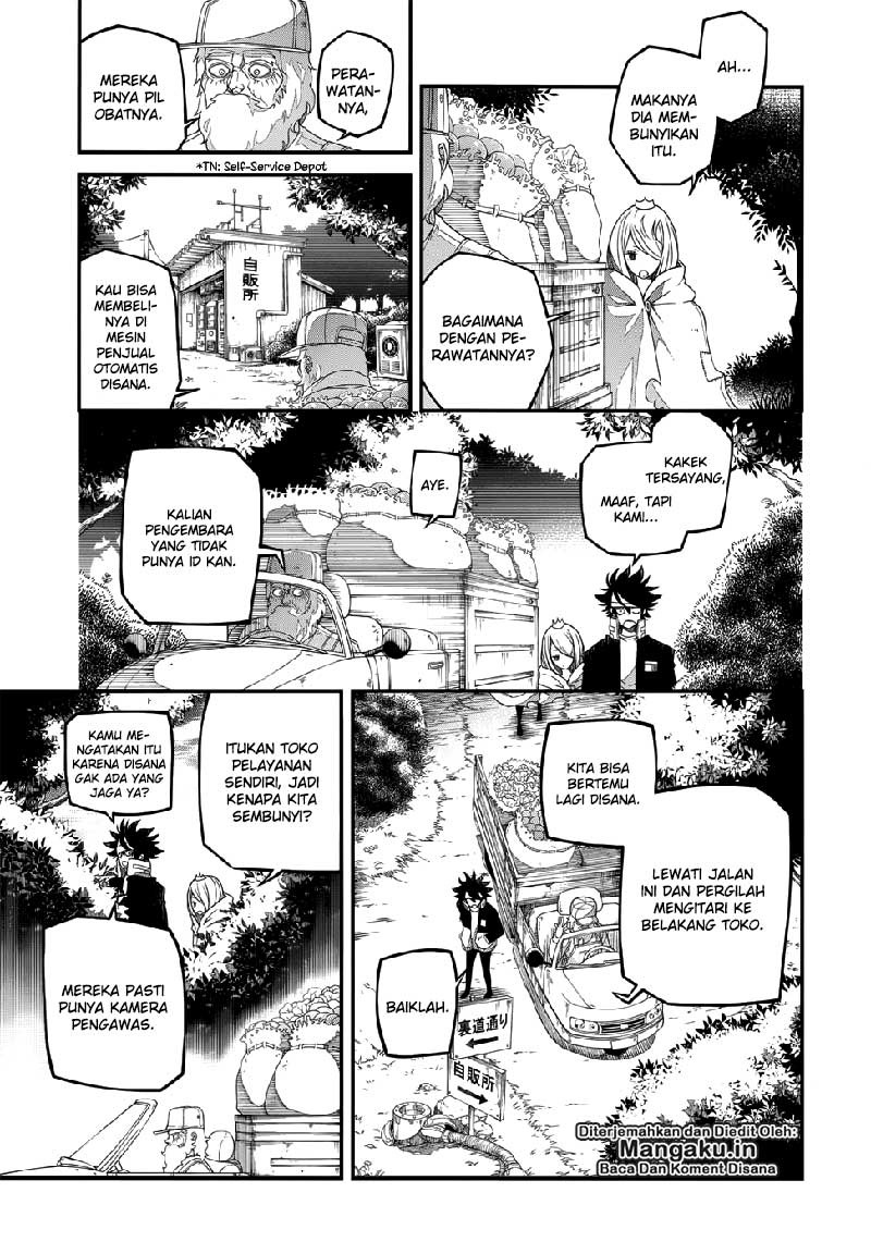 Fake Rebellion Chapter 02 Gambar 17