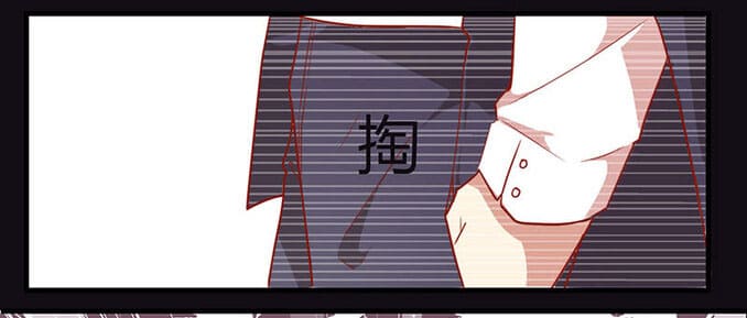 Fake Marriage, True Love Chapter 01 Gambar 37