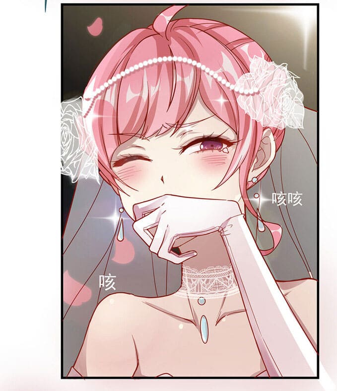 Fake Marriage, True Love Chapter 01 Gambar 51