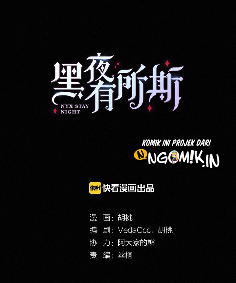 Falling in the Night with You Chapter 03 Gambar 12