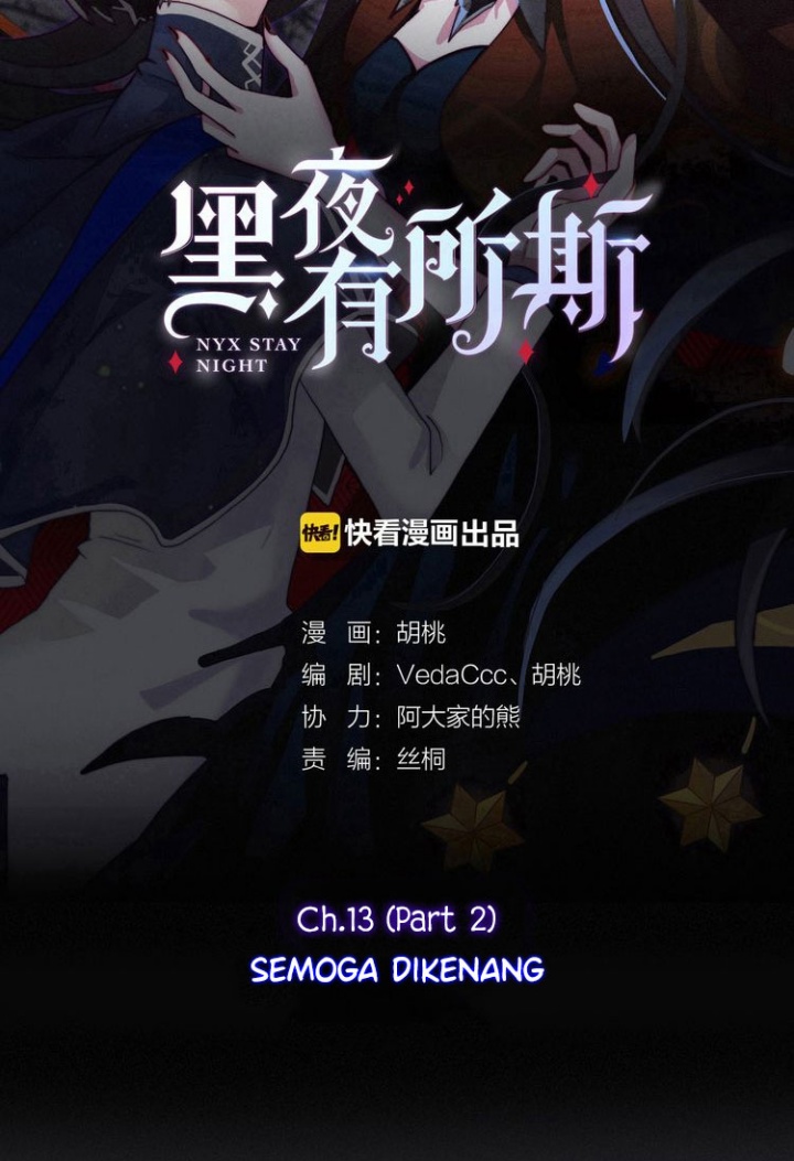 Falling in the Night with You Chapter 13.2 Gambar 9