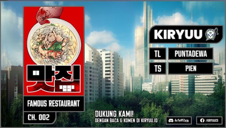 Famous Restaurant Chapter 02 Gambar 1
