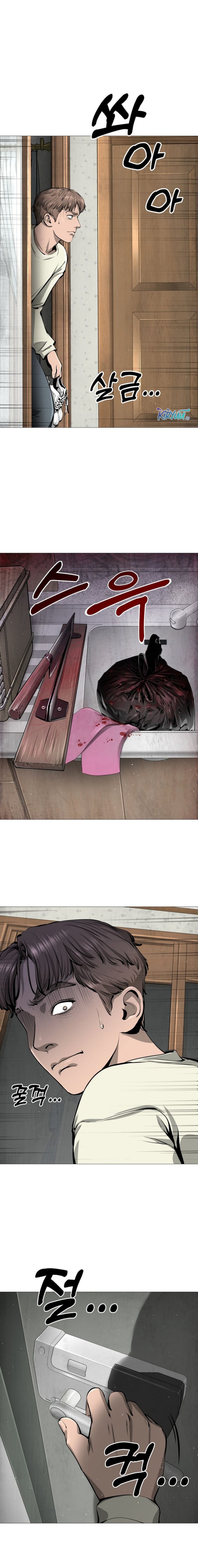 Famous Restaurant Chapter 02 Gambar 22