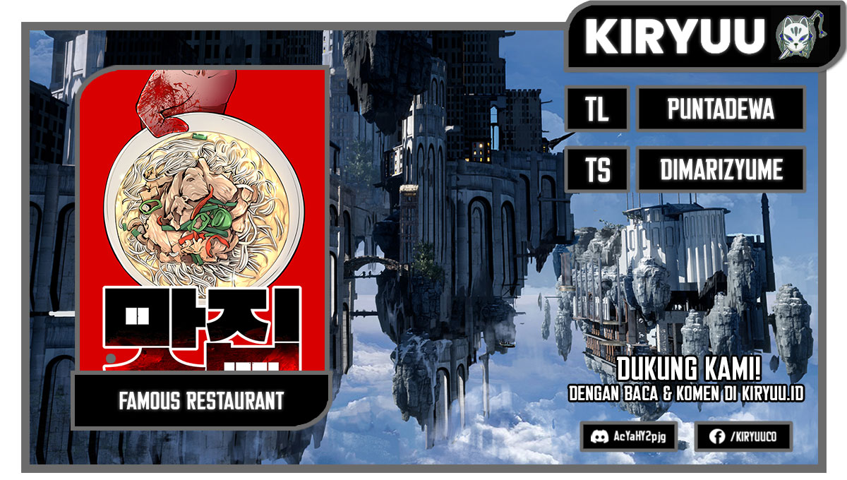 Famous Restaurant Chapter 11 Gambar 1