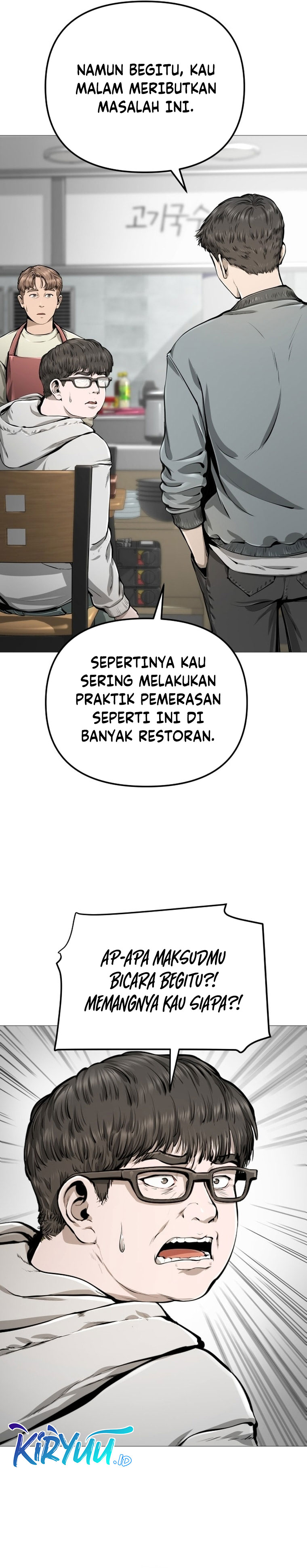 Famous Restaurant Chapter 11 Gambar 18