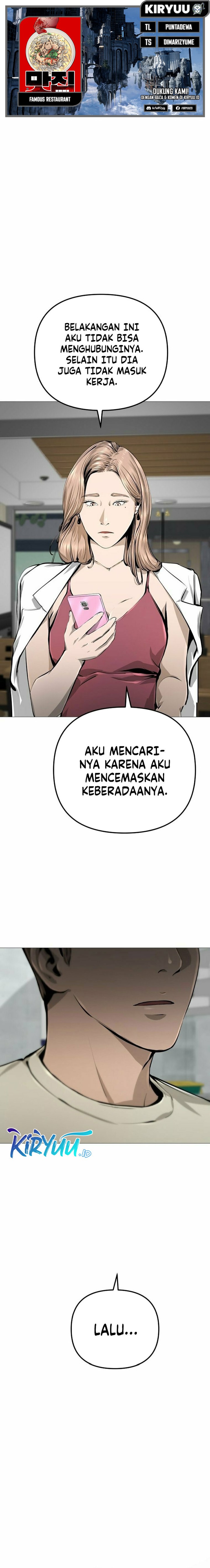 Famous Restaurant Chapter 17 Gambar 1
