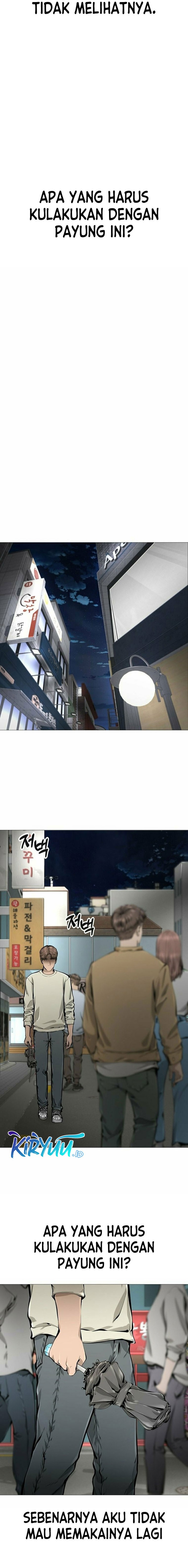 Famous Restaurant Chapter 17 Gambar 12