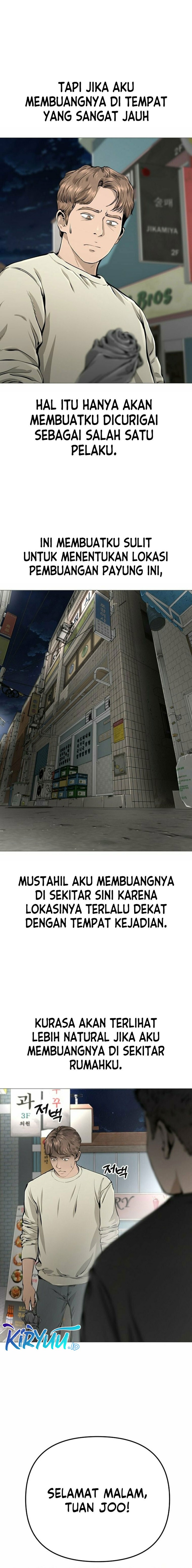 Famous Restaurant Chapter 17 Gambar 13