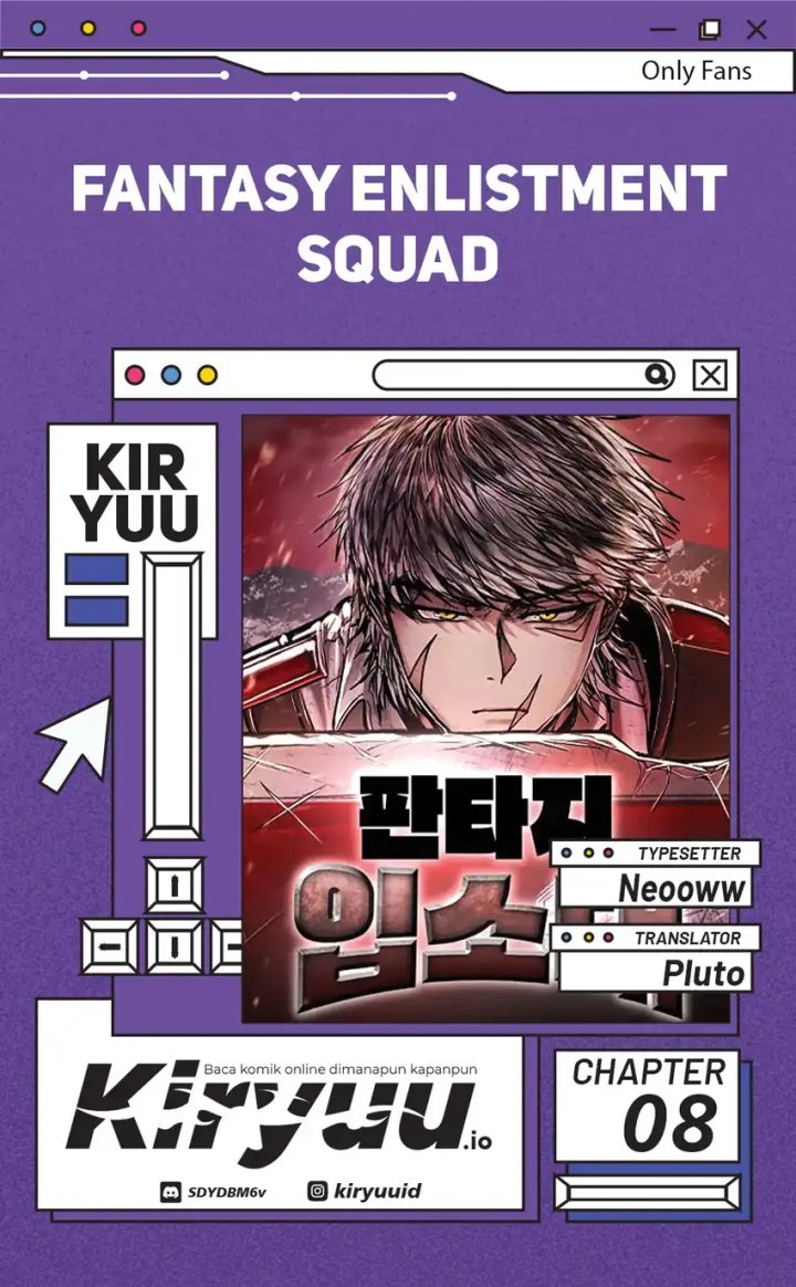 Fantasy Induction Center Chapter 08 Gambar 1