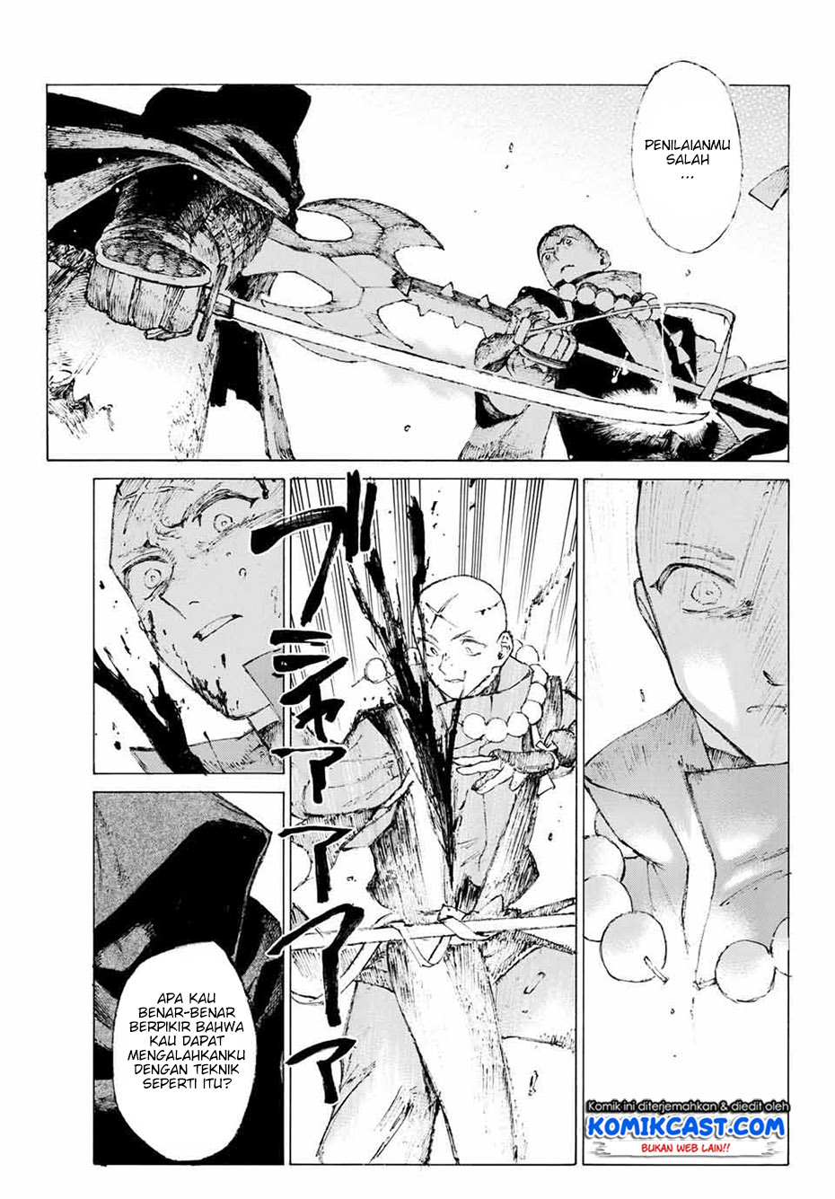 Fate/Grand Order: -Epic of Remnant- Eirei Kengou Nanaban Shoubu Chapter 04 Gambar 8