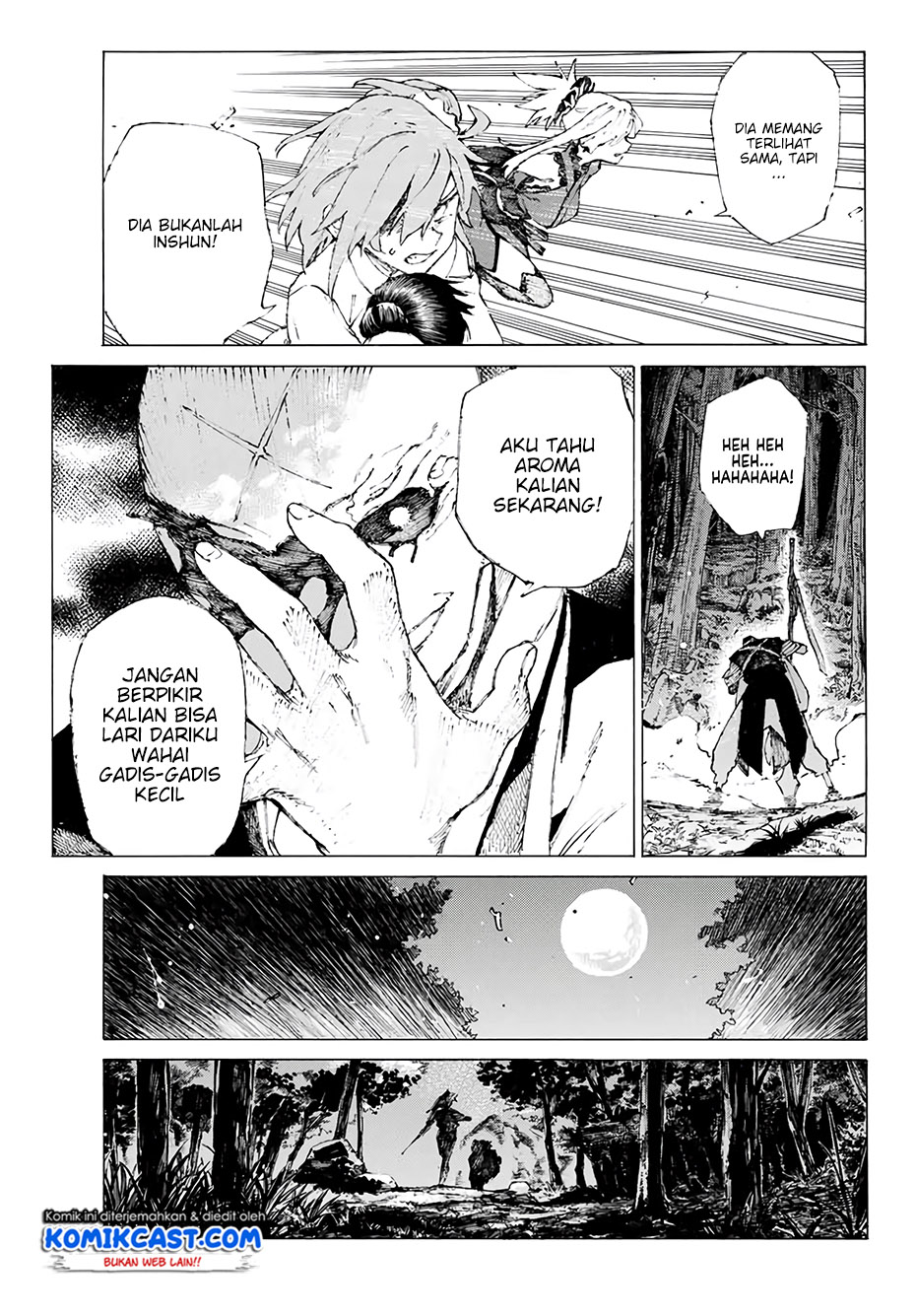 Fate/Grand Order: -Epic of Remnant- Eirei Kengou Nanaban Shoubu Chapter 05 Gambar 13