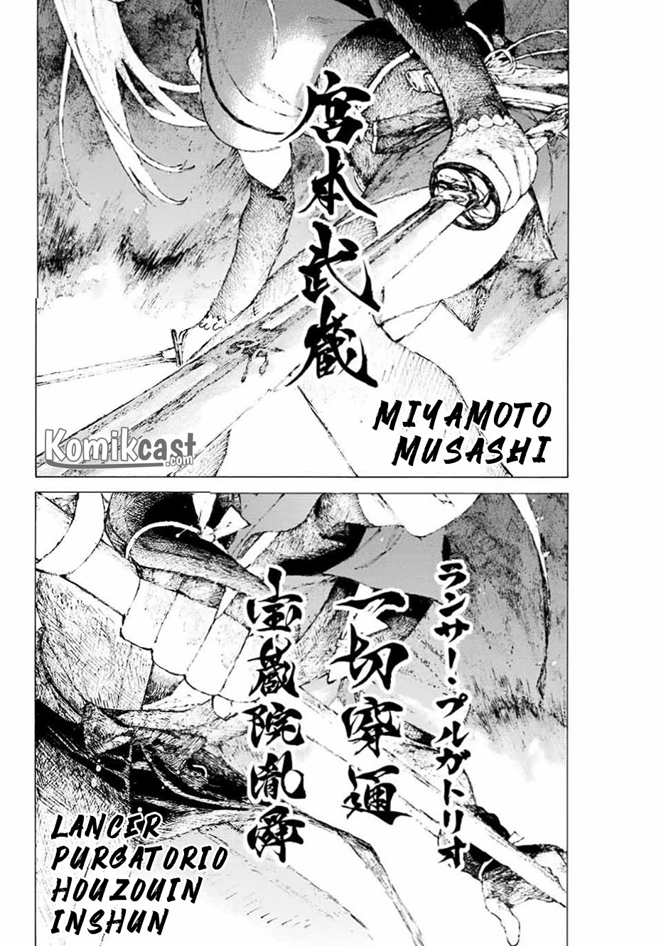 Fate/Grand Order: -Epic of Remnant- Eirei Kengou Nanaban Shoubu Chapter 07 Gambar 4