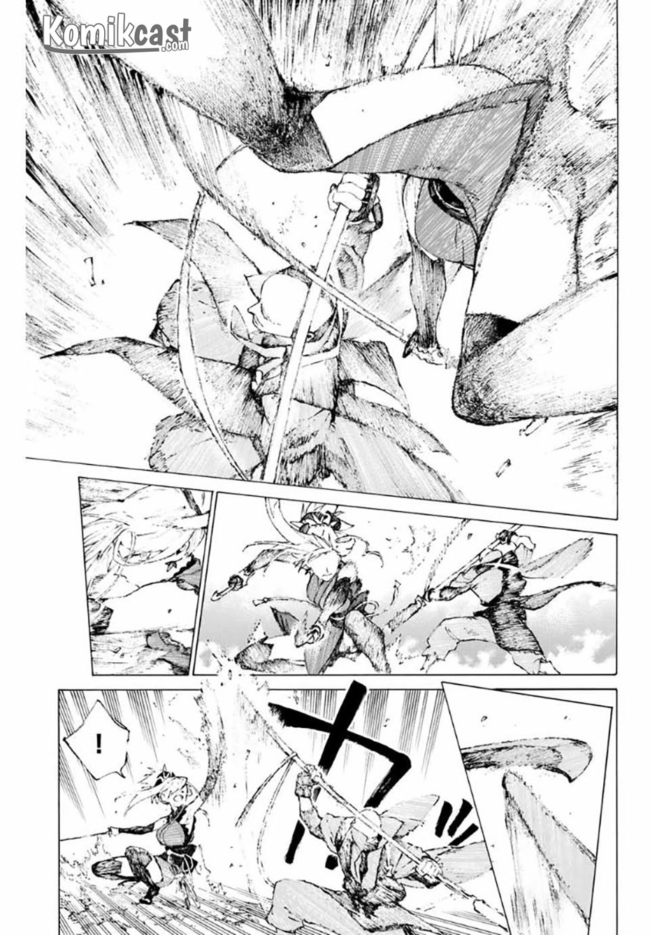 Fate/Grand Order: -Epic of Remnant- Eirei Kengou Nanaban Shoubu Chapter 07 Gambar 7