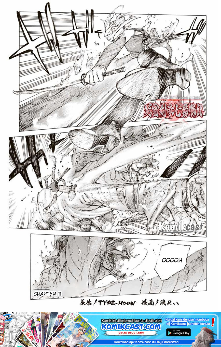 Fate/Grand Order: -Epic of Remnant- Eirei Kengou Nanaban Shoubu Chapter 11 Gambar 2