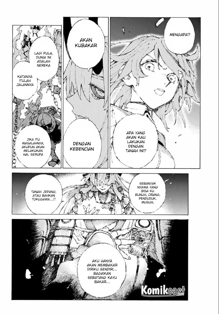 Fate/Grand Order: -Epic of Remnant- Eirei Kengou Nanaban Shoubu Chapter 11 Gambar 7