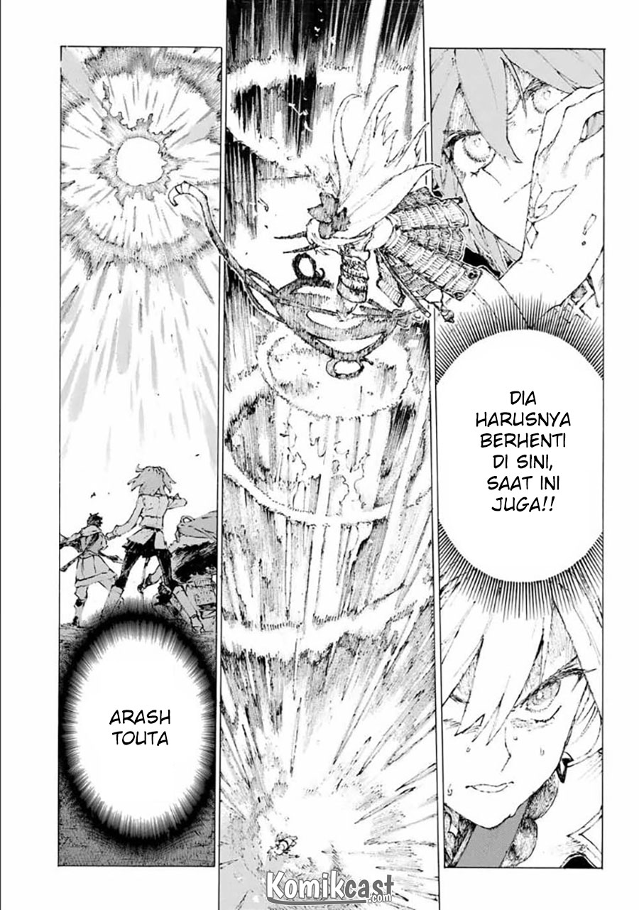 Fate/Grand Order: -Epic of Remnant- Eirei Kengou Nanaban Shoubu Chapter 11 Gambar 14