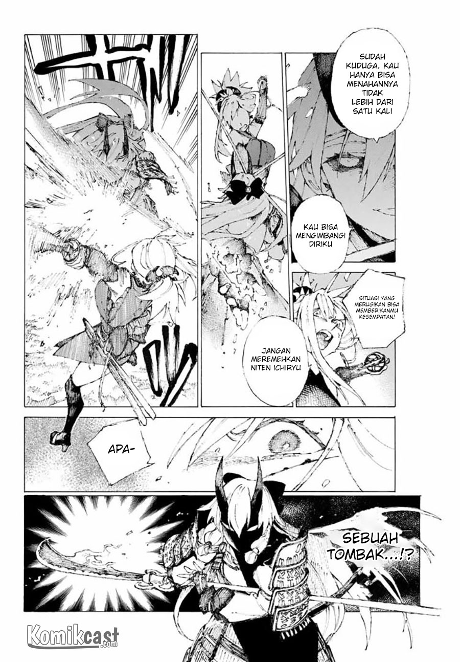 Fate/Grand Order: -Epic of Remnant- Eirei Kengou Nanaban Shoubu Chapter 11 Gambar 17