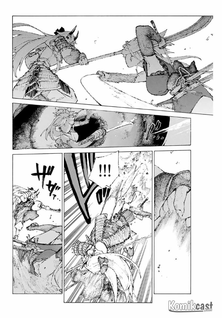 Fate/Grand Order: -Epic of Remnant- Eirei Kengou Nanaban Shoubu Chapter 11 Gambar 19