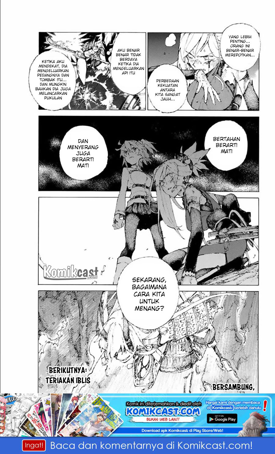 Fate/Grand Order: -Epic of Remnant- Eirei Kengou Nanaban Shoubu Chapter 11 Gambar 22