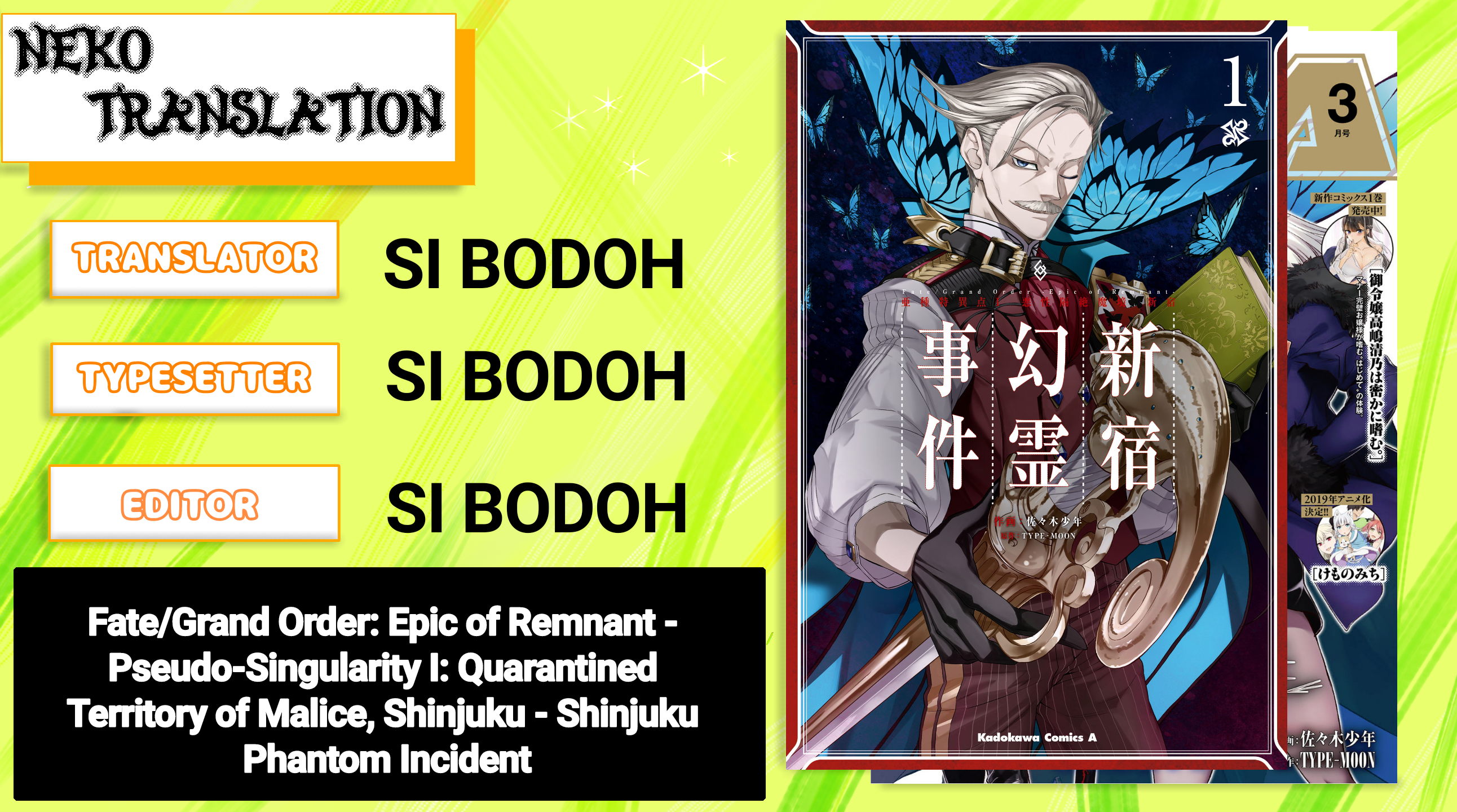 Fate/Grand Order: Epic of Remnant – Pseudo-Singularity I: Quarantined Territory of Malice, Shinjuku – Shinjuku Phantom Incident Chapter 00 Gambar 1