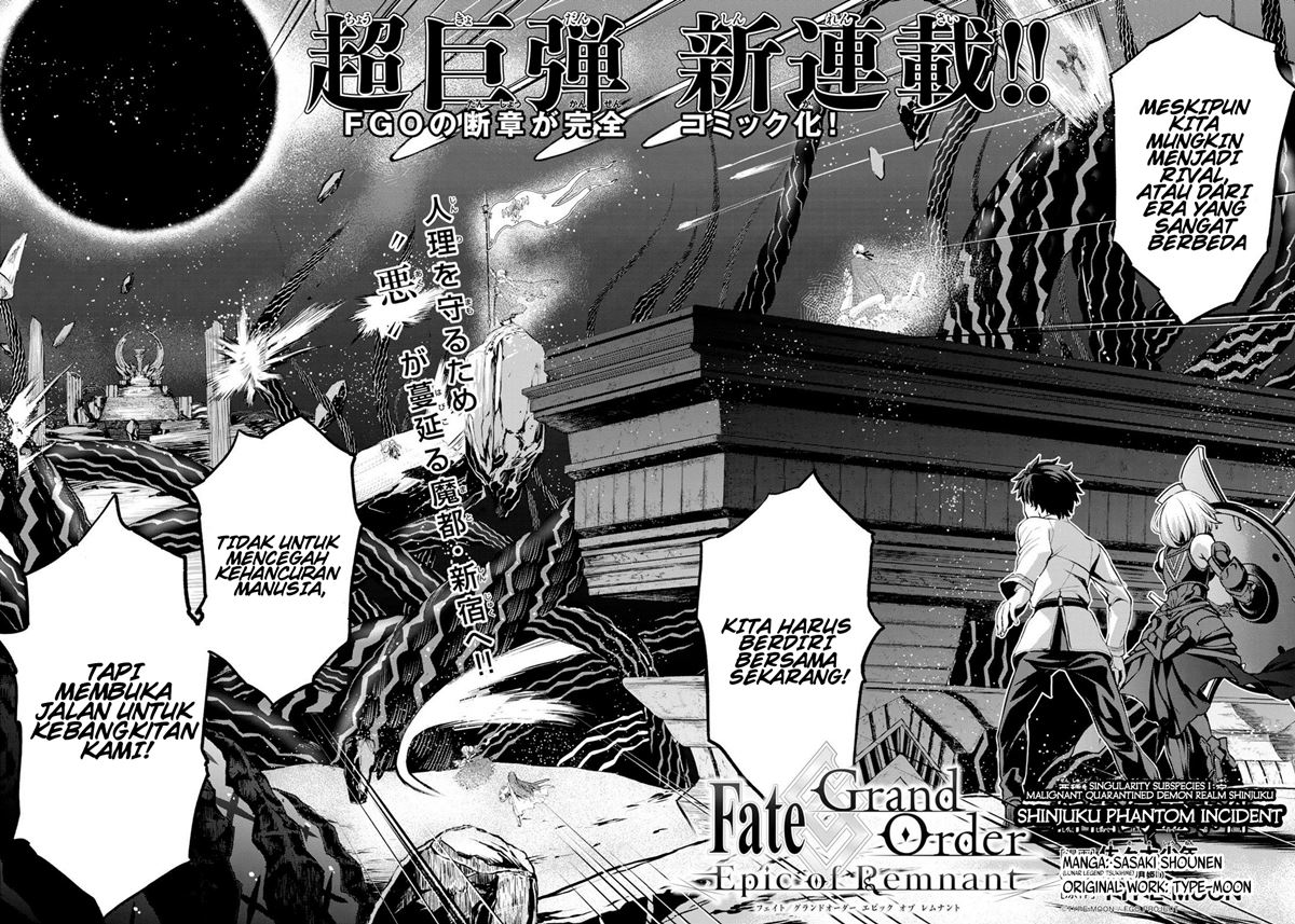 Fate/Grand Order: Epic of Remnant – Pseudo-Singularity I: Quarantined Territory of Malice, Shinjuku – Shinjuku Phantom Incident Chapter 00 Gambar 4