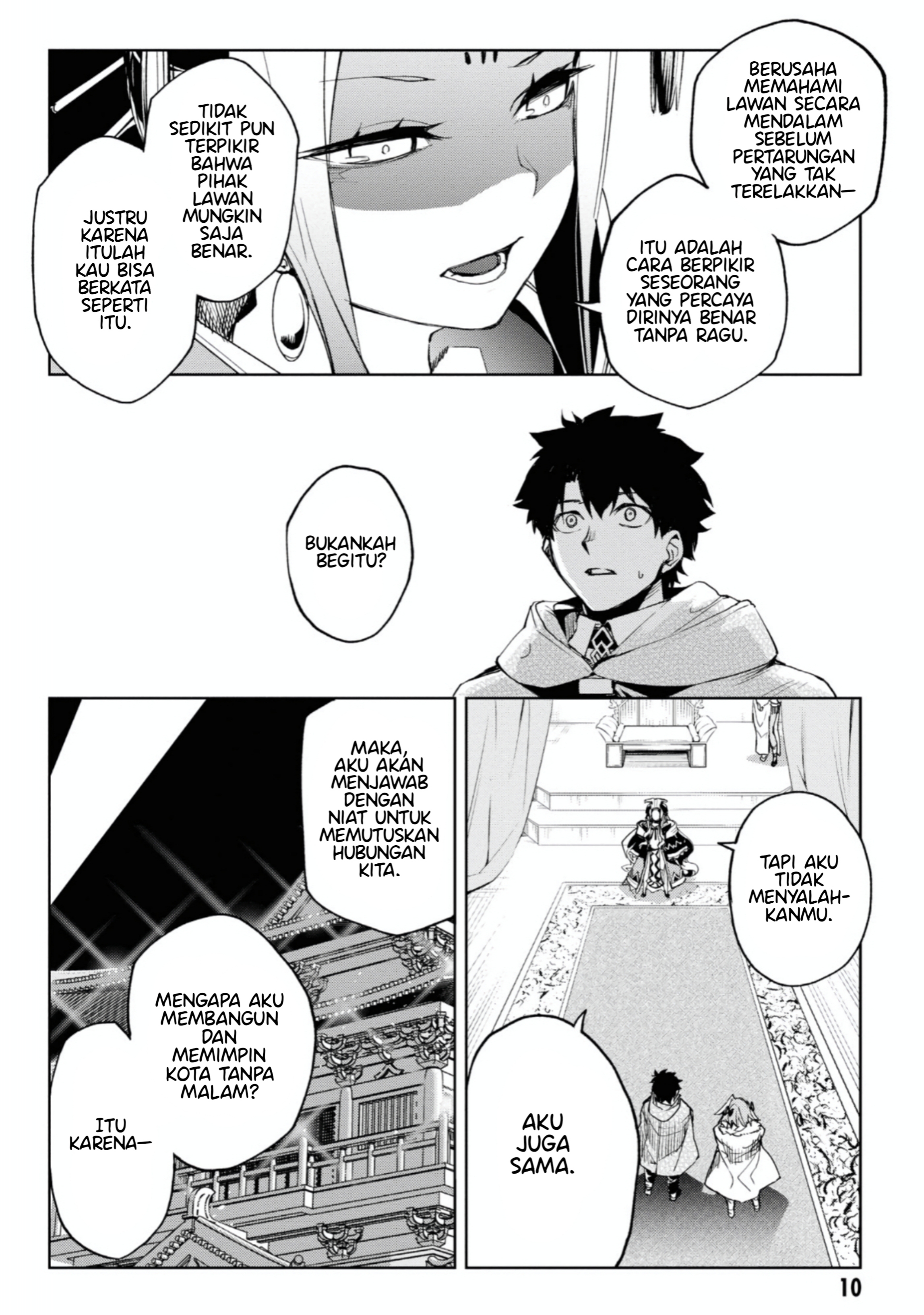 Fate/Grand Order: -Epic of Remnant- Eirei Kengou Nanaban Shoubu Chapter 12 Gambar 13