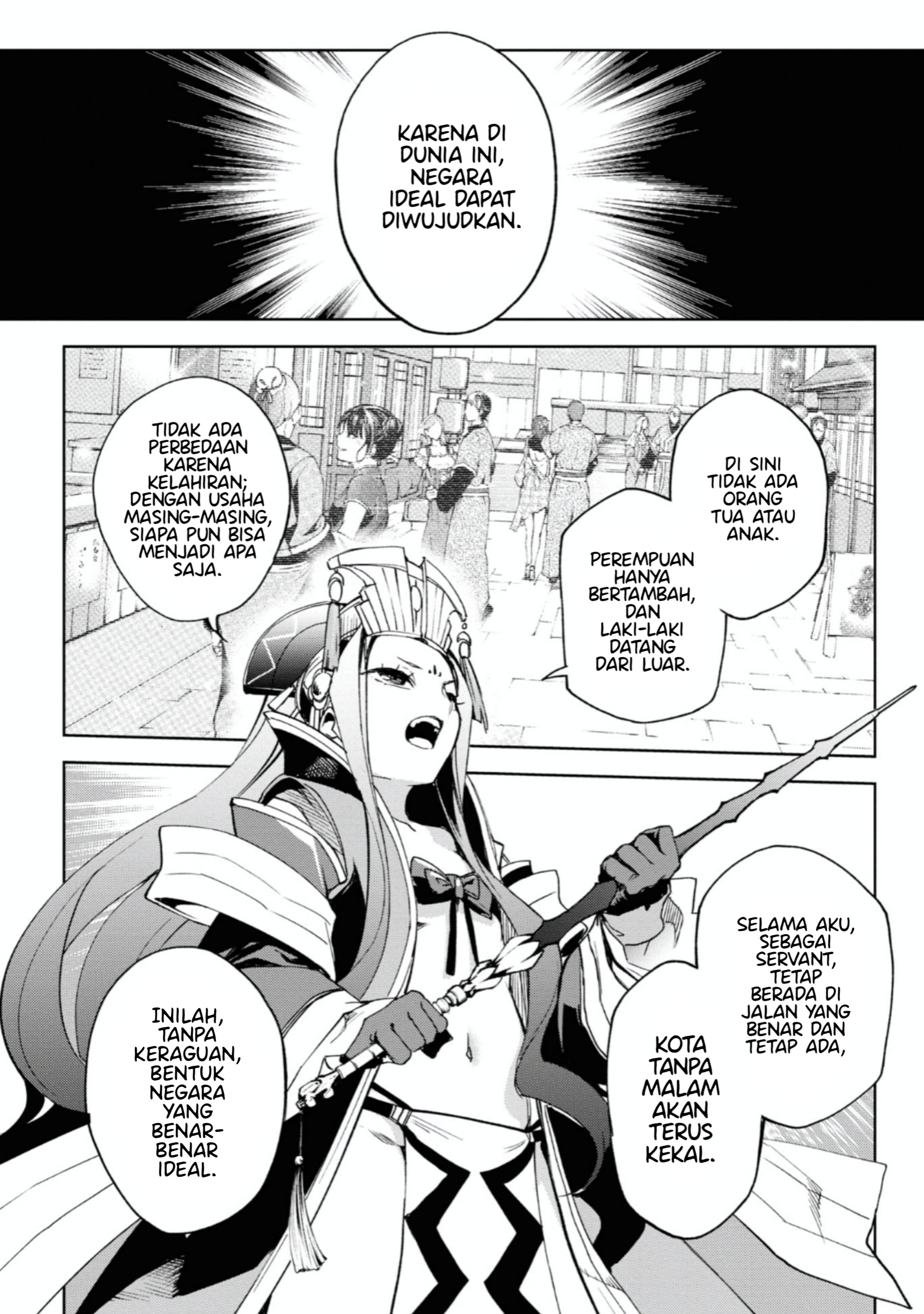 Fate/Grand Order: -Epic of Remnant- Eirei Kengou Nanaban Shoubu Chapter 12 Gambar 14