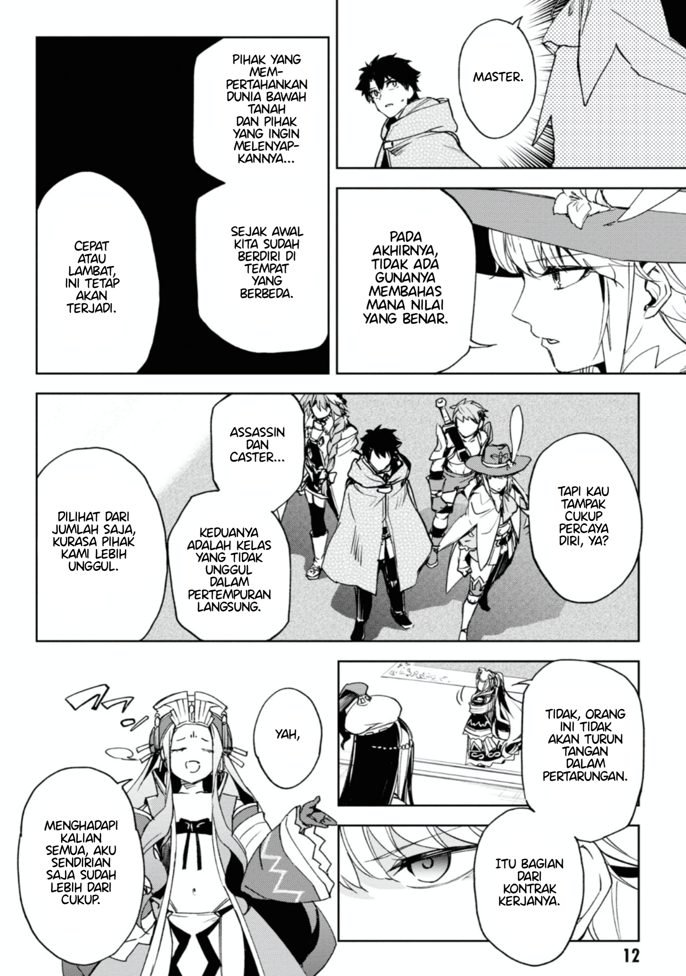 Fate/Grand Order: -Epic of Remnant- Eirei Kengou Nanaban Shoubu Chapter 12 Gambar 15