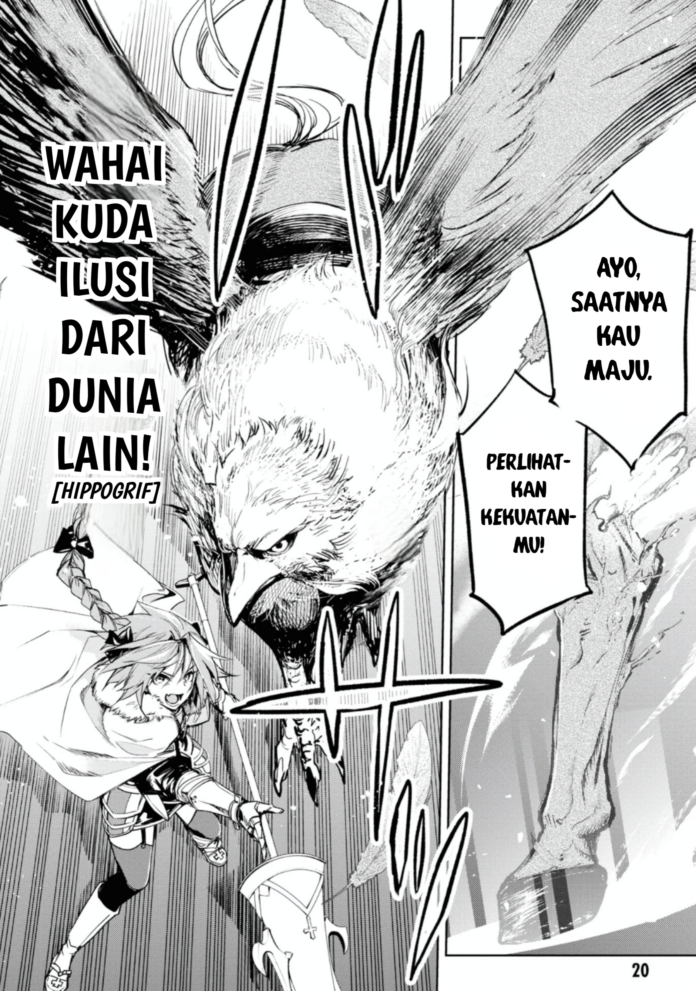 Fate/Grand Order: -Epic of Remnant- Eirei Kengou Nanaban Shoubu Chapter 12 Gambar 24