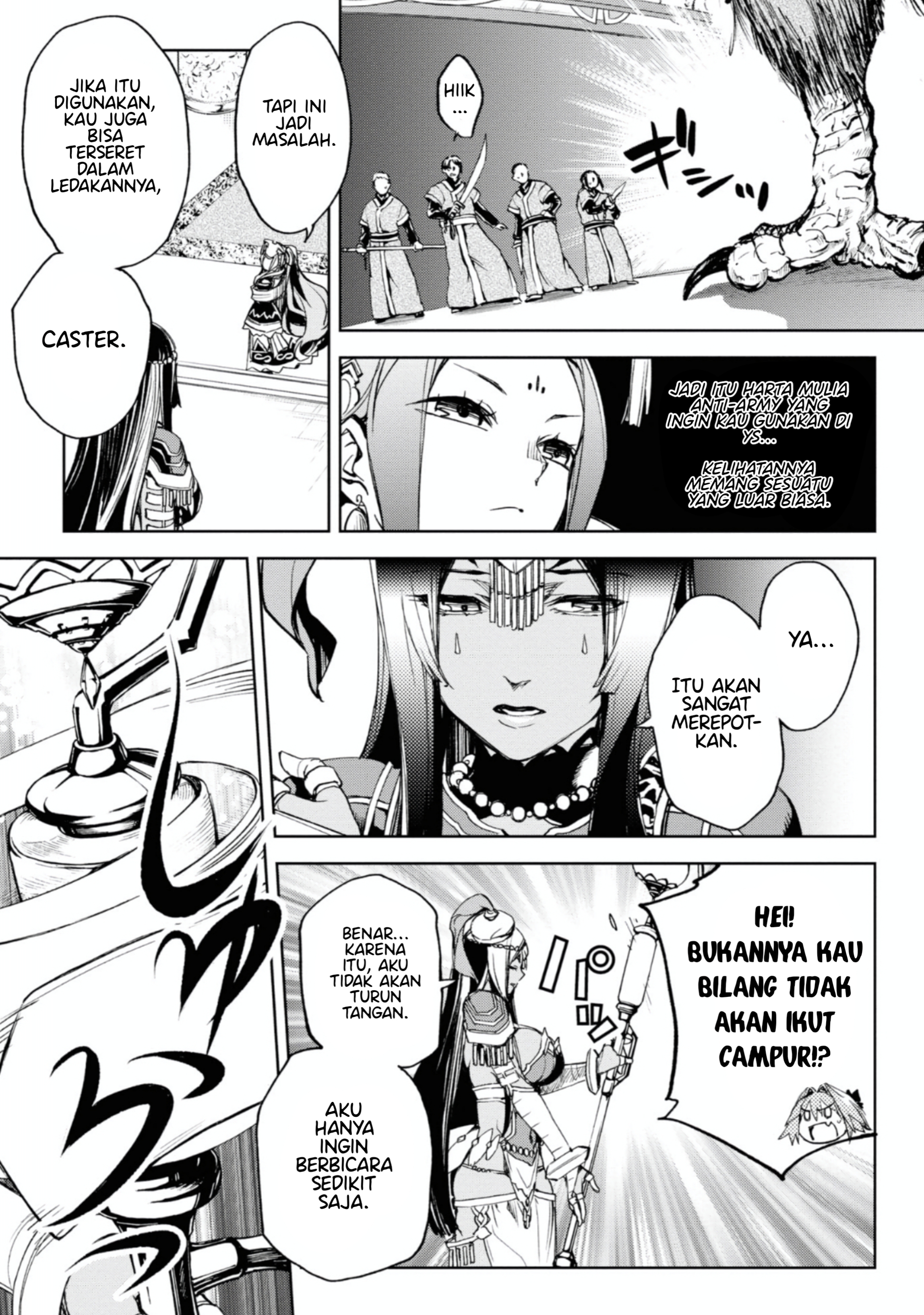 Fate/Grand Order: -Epic of Remnant- Eirei Kengou Nanaban Shoubu Chapter 12 Gambar 25