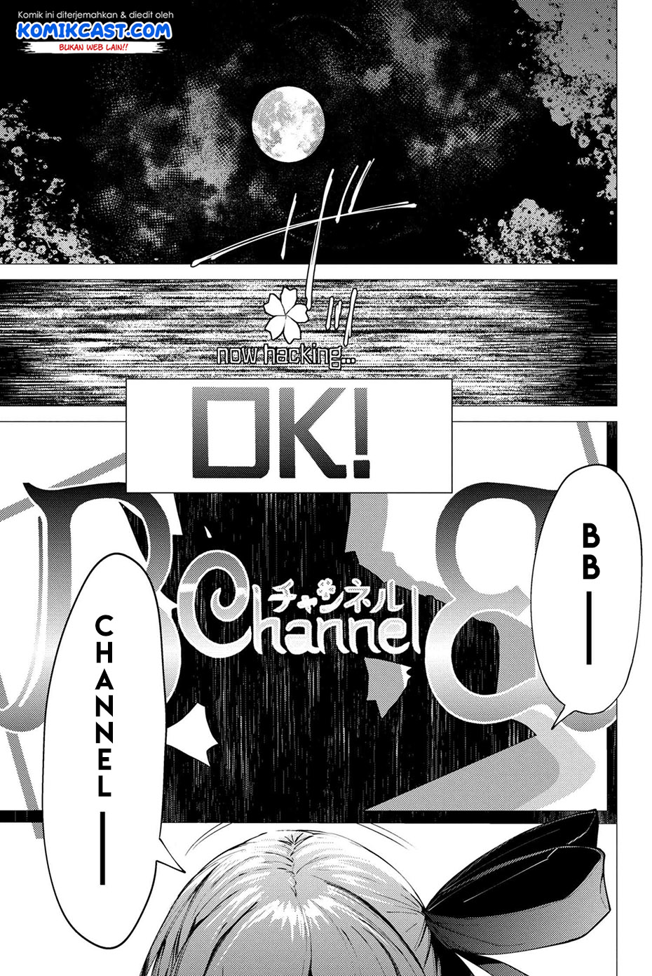 Fate/Grand Order: -Epic of Remnant- Ashu Tokui-ten EX Shinkai Den’nou Rakudo SE.RA.PH Chapter 00 Gambar 2