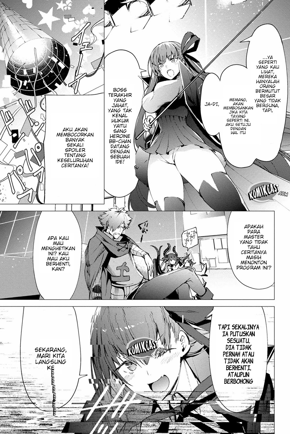 Fate/Grand Order: -Epic of Remnant- Ashu Tokui-ten EX Shinkai Den’nou Rakudo SE.RA.PH Chapter 00 Gambar 4