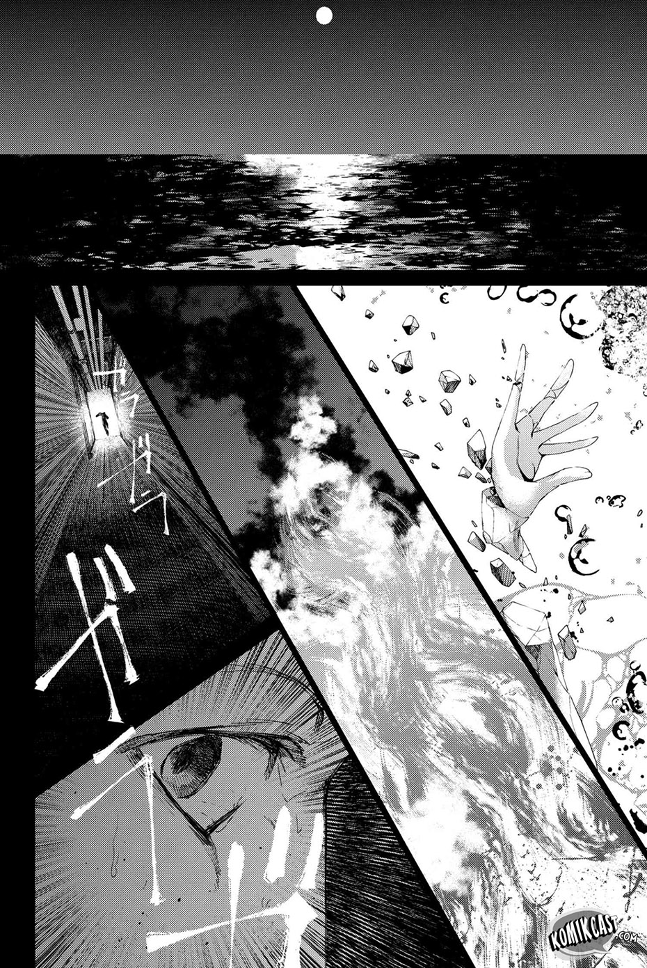 Fate/Grand Order: -Epic of Remnant- Ashu Tokui-ten EX Shinkai Den’nou Rakudo SE.RA.PH Chapter 00 Gambar 5