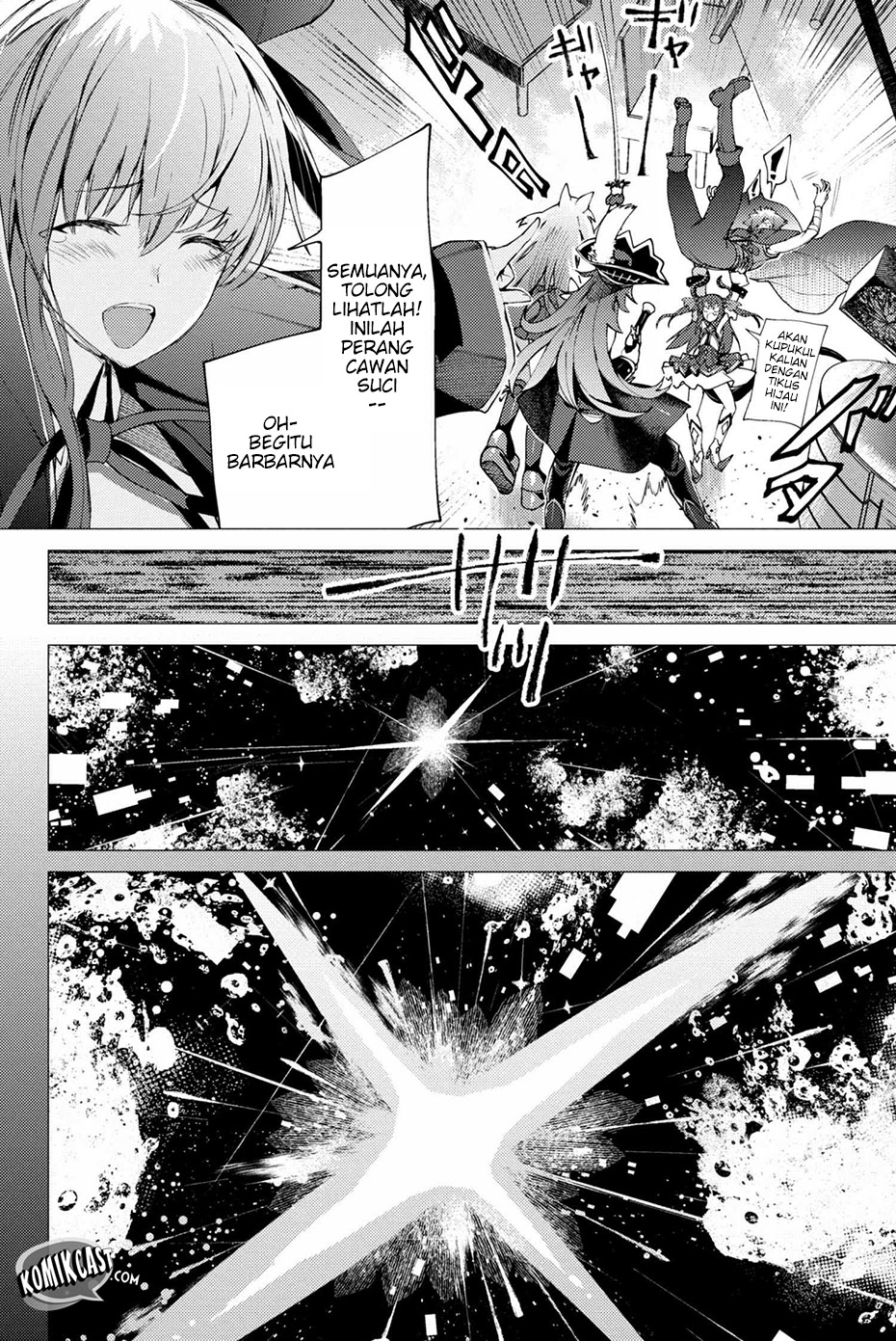 Fate/Grand Order: -Epic of Remnant- Ashu Tokui-ten EX Shinkai Den’nou Rakudo SE.RA.PH Chapter 00 Gambar 9