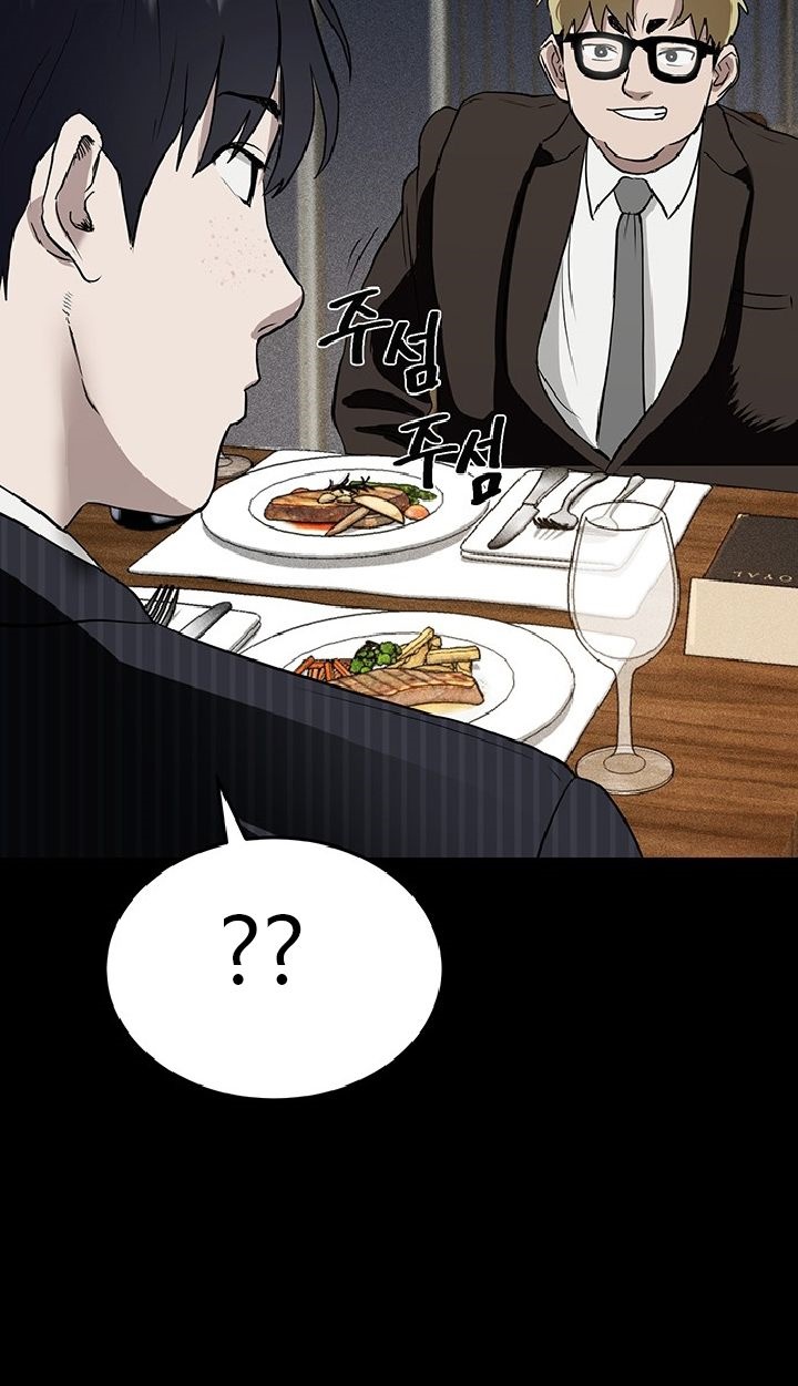 Fate Coin Chapter 01 Gambar 16