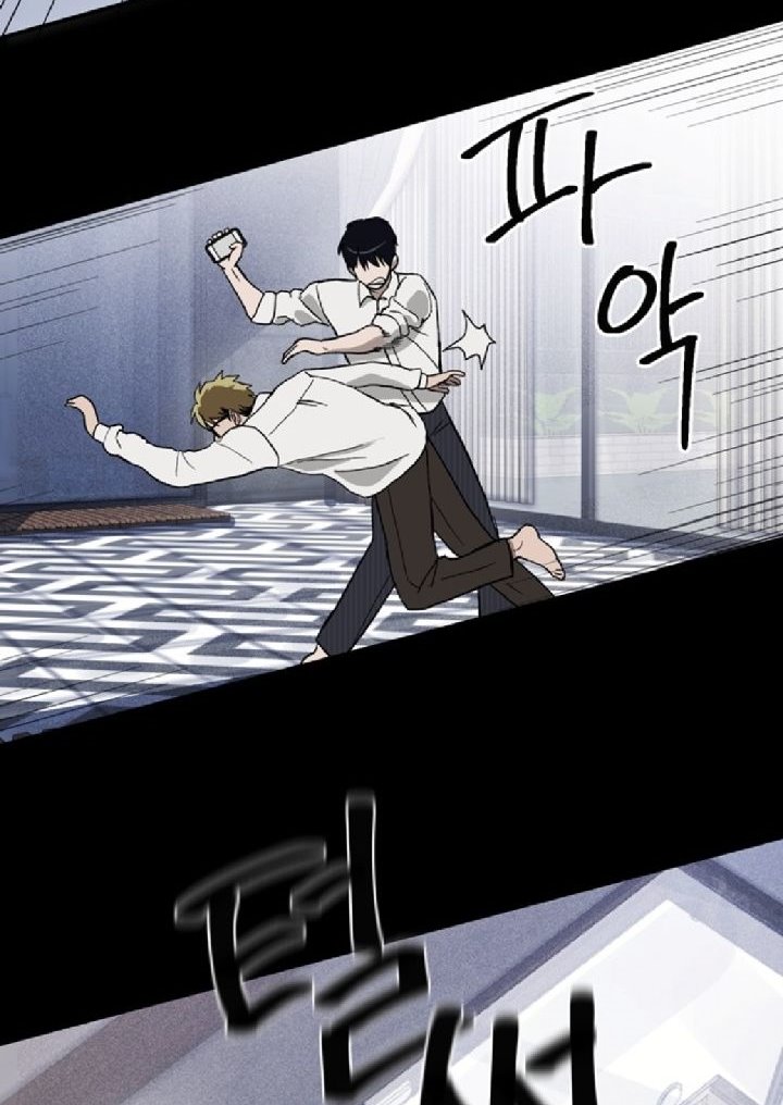 Fate Coin Chapter 02 Gambar 7