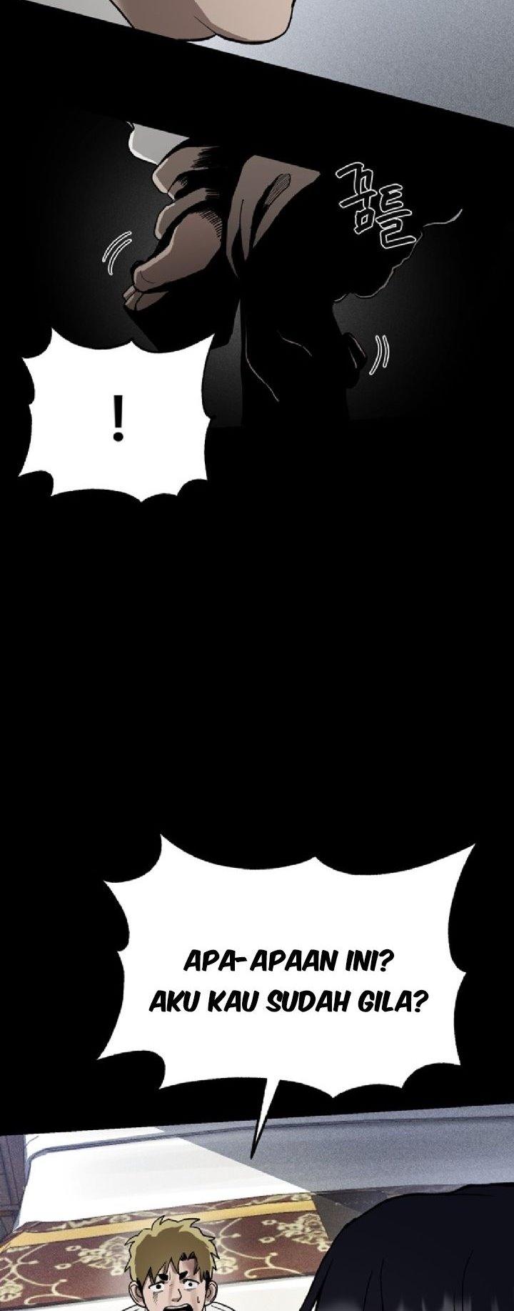 Fate Coin Chapter 02 Gambar 28