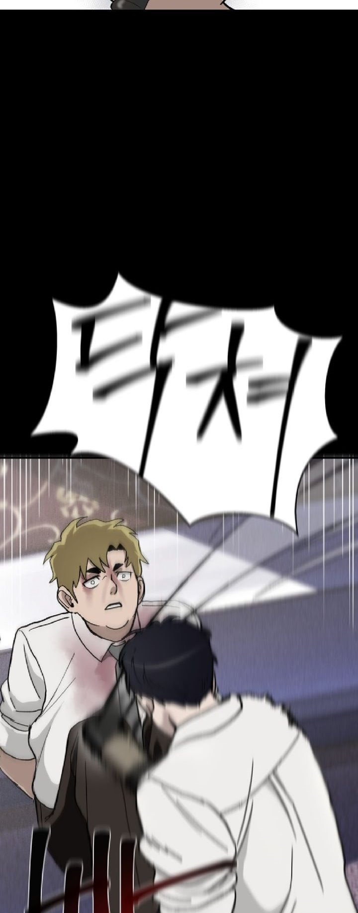 Fate Coin Chapter 02 Gambar 31