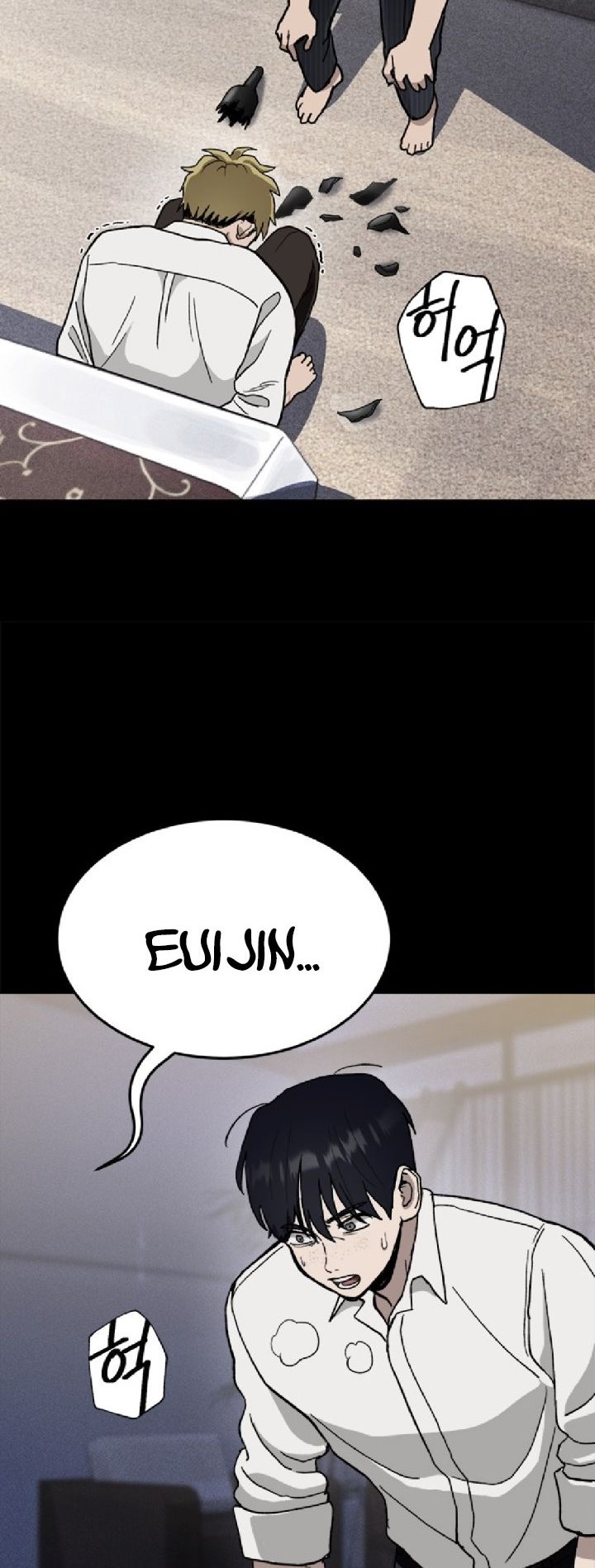 Fate Coin Chapter 02 Gambar 35